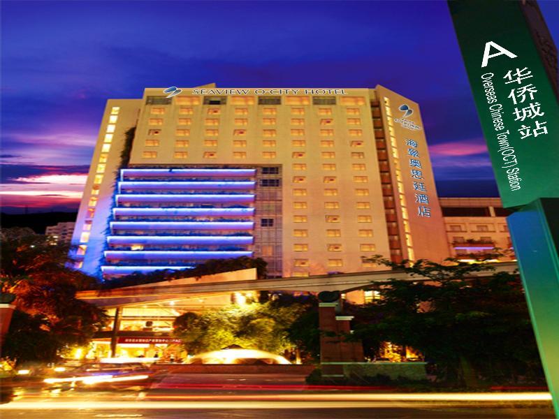 Seaview Gleetour Hotel Шэньчжэнь Экстерьер фото