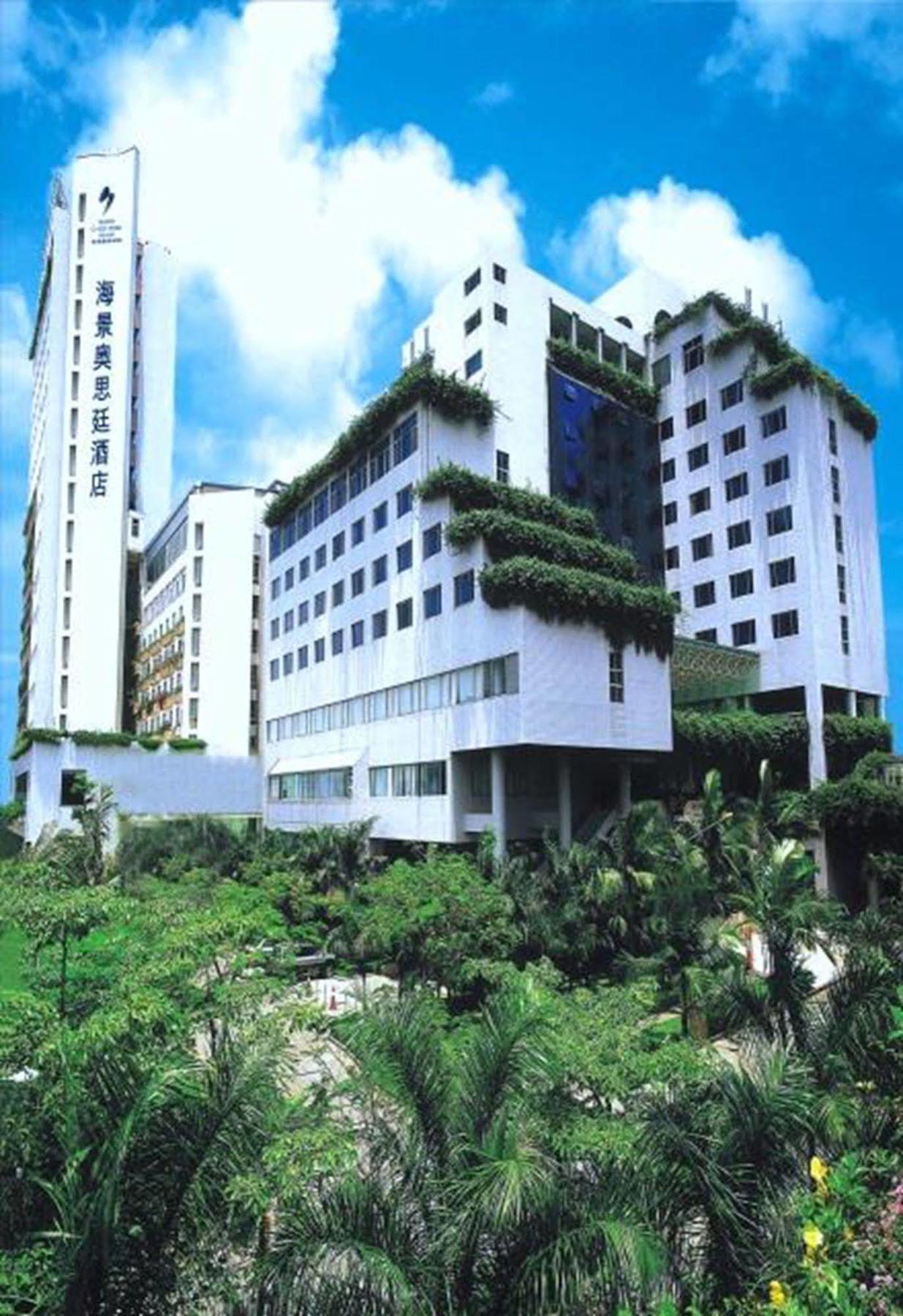 Seaview Gleetour Hotel Шэньчжэнь Экстерьер фото